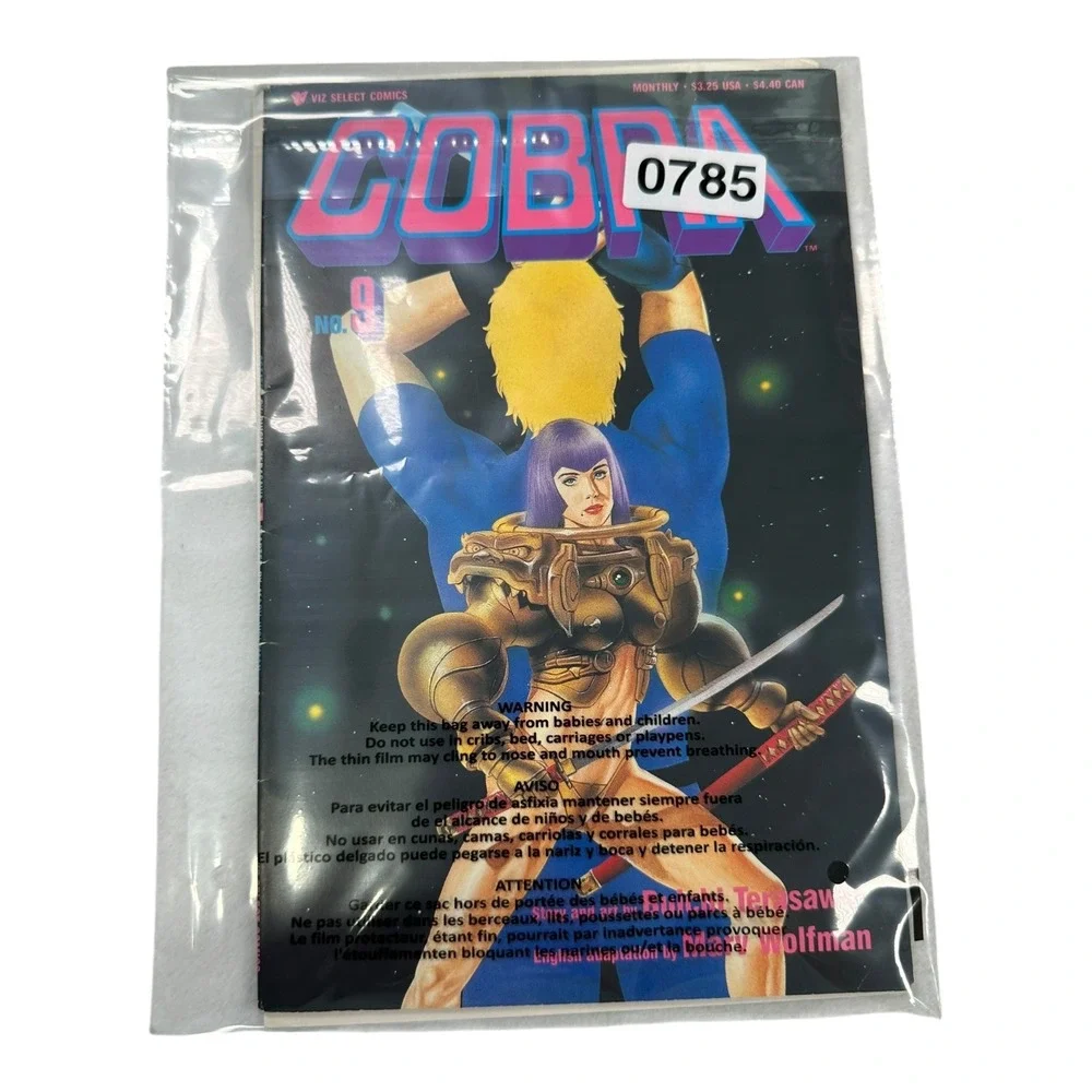 Viz Select Comics Cobra No. 9 Manga Comic Book‎ Sci-Fi Action Adventure